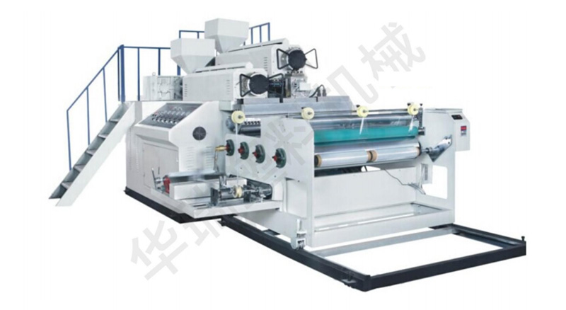 HR-650/1250單、雙層共擠流延膜機(jī)組